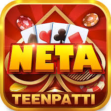 rummy regall download